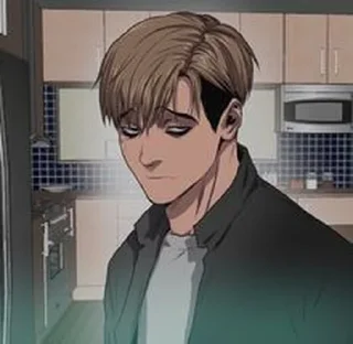 😒 emoji Oh Sangwoo aja dah Telegram sticker 11 of 35