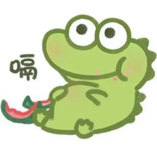 🐊 emoji 高速代理 @hgwzcd Telegram sticker 17 of 101