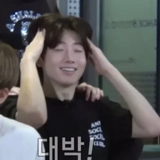 🌼 emoji junkyu meme @stickertreasure Telegram sticker 18 of 19