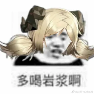 😹 emoji 表情包1 Telegram sticker 9 of 116