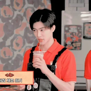 🎸 emoji jaemin : @inixeyla Telegram sticker 18 of 113