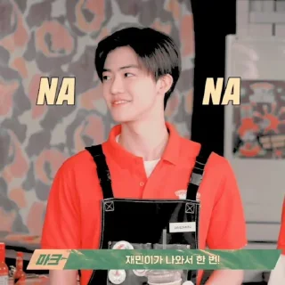🎸 emoji jaemin : @inixeyla Telegram sticker 8 of 113