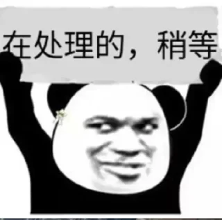 🙏 emoji 新金马付@hahali123321 Telegram sticker 11 of 49