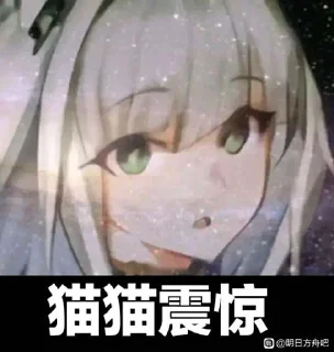 ❤️ emoji Reisen's Daily Telegram sticker 22 of 120
