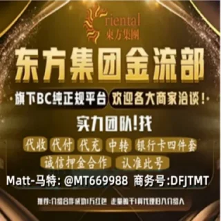🥰 emoji Matt马特 专属 @MT669988 Telegram sticker 2 of 120