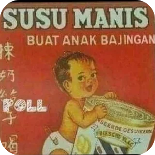 Sticker from HAHA