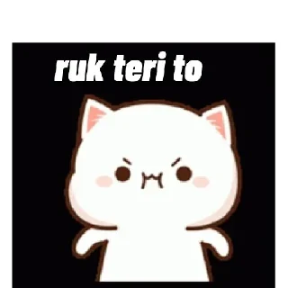 ❤️ emoji It's me !false :) Telegram sticker 23 of 112