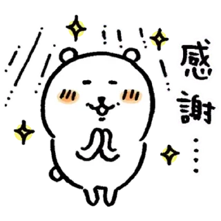 Sticker from Joke Bear×LAVA_kal