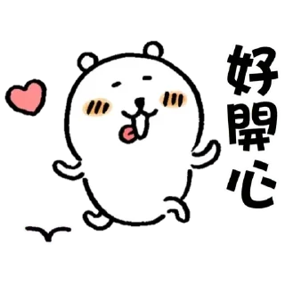 💬 emoji Joke Bear×LAVA_kal Telegram sticker 5 of 16