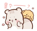 😊 emoji Sunglin - one year old !!! @bistic Telegram sticker 2 of 40