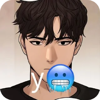 👄 emoji stiker gua Telegram sticker 10 of 51