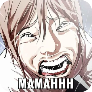 👄 emoji stiker gua Telegram sticker 5 of 51