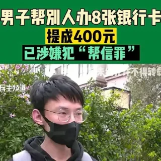 😂 emoji 小清天天开心 @xqkmpd Telegram sticker 18 of 51