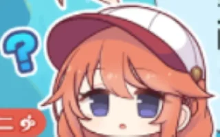 ❓ emoji 油腻仙贝(Yuni) Telegram sticker 18 of 31