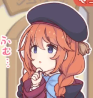 🤔 emoji 油腻仙贝(Yuni) Telegram sticker 16 of 31