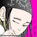 😏 emoji Golden Kamuy Telegram sticker 5 of 41