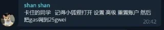😗 emoji 德根战士@Degenjuntuan Telegram sticker 9 of 113