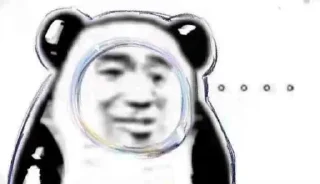 🐼 emoji 冰墩墩/铁憨憨 @TrendingEveryday Telegram sticker 5 of 19