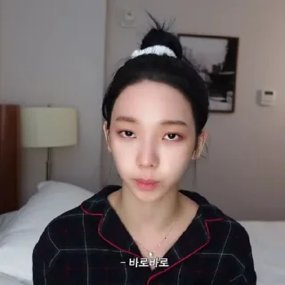 🔮 emoji 𐚱 : 𝐊arina yoo  @stickernct Telegram sticker 11 of 95