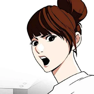 🍡 emoji ★. Mijin 〃﻿ @lookismsticker !? Telegram sticker 19 of 110