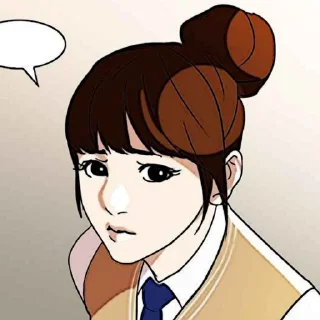 🍡 emoji ★. Mijin 〃﻿ @lookismsticker !? Telegram sticker 20 of 110