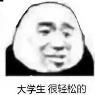 😓 emoji 熊猫人表情包 Telegram sticker 6 of 11