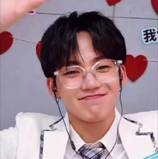 🙂 emoji Hyunsuk Treasure ஐ @roleplayersticker Telegram sticker 6 of 23