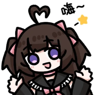 🤩 emoji 春璃 @zhaxia_cn Telegram sticker 14 of 16