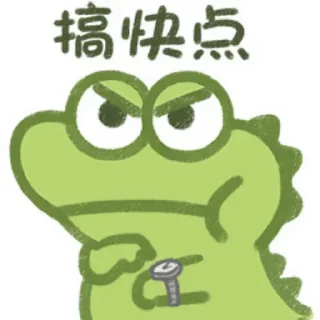 ❤️ emoji 国外住宅代理IP找 @xongmao88 Telegram sticker 15 of 85