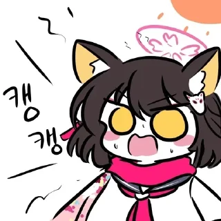 😮 emoji ブルアカ - 藍沢 @Yuexiiia Telegram sticker 24 of 120