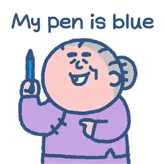 ☕ emoji 阿婆好耐都唔該 (by SOWINGHONG) Telegram sticker 8 of 28