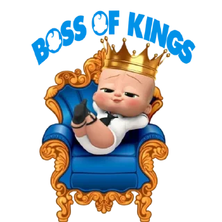 👑 emoji BOSSBABY OFFICIAL | by @myyung79 Telegram sticker 11 of 12