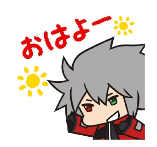 Sticker from Moving! BLAZBLUE @moe_sticker_bot