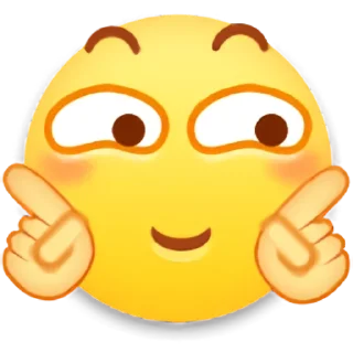 🤗 emoji 百度贴吧表情包 Telegram sticker 17 of 65