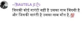💯 emoji —͟͞͞RAUTELA JI ᥫ᭡'s sticker kang pack Telegram sticker 10 of 16