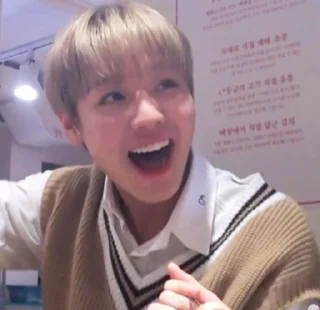 Sticker from park jihoon ganteng – @roleplayersticker
