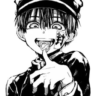 💭 emoji Yugi Amane — @StickerAnimesp Telegram sticker 10 of 50