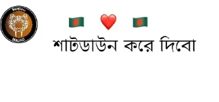 🥸 emoji Bengali Squad by Moumi Telegram sticker 10 of 23