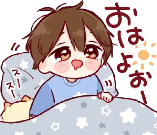 🥺 emoji MiKoo the baby Grumpy Telegram sticker 13 of 59