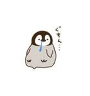 🤤 emoji 正能量企鹅 Telegram sticker 7 of 64