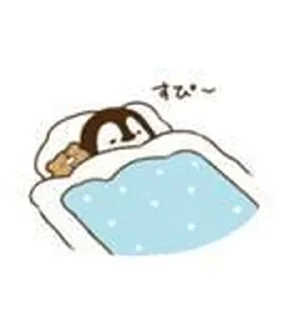 😀 emoji 正能量企鹅 Telegram sticker 18 of 64