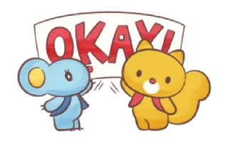 🧴 emoji ㅤㅤ          ˖ これは   @stikie ♡ Telegram sticker 6 of 40