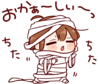 🧷 emoji ㅤㅤ          ˖ これは   @stikie ♡ Telegram sticker 6 of 32