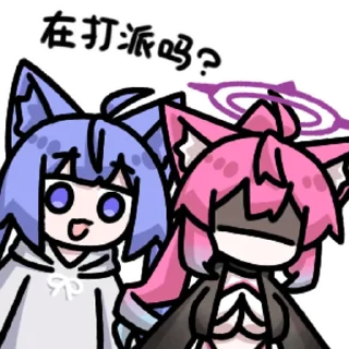 👾 emoji 趴崽 01 @zhaxia_cn Telegram sticker 18 of 64
