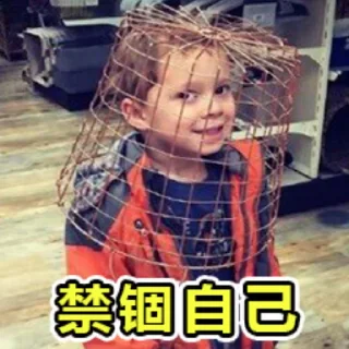 😄 emoji 99表情包 Telegram sticker 10 of 90