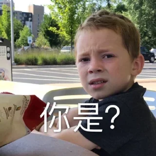 😄 emoji 99表情包 Telegram sticker 11 of 90