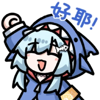 Sticker from 摸鱼娘 @zhaxia_cn