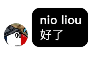 ⭐ emoji 《忏悔室狼人杀事件》 Telegram sticker 18 of 58