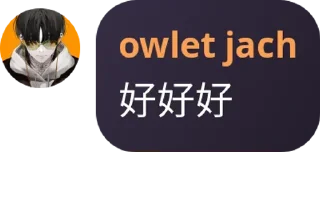 ⭐ emoji 《忏悔室狼人杀事件》 Telegram sticker 4 of 58