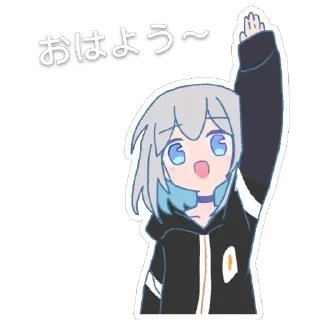 ☀️ emoji 我推的乌冬 Telegram sticker 1 of 48